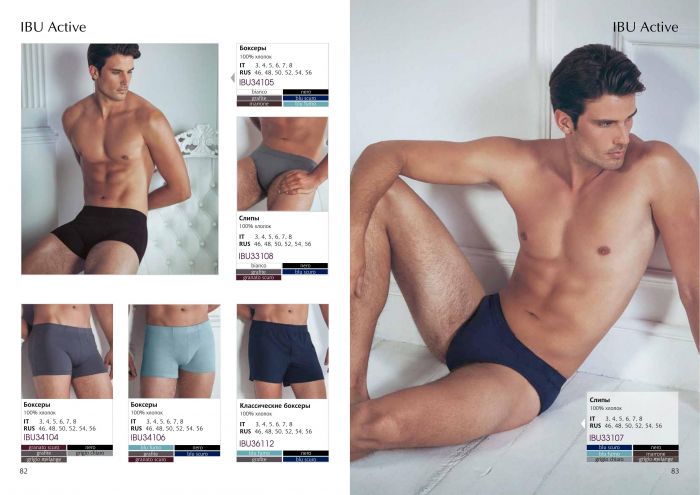Innamore Innamore-basic Collection 2022-42  Basic Collection 2022 | Pantyhose Library